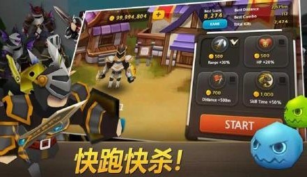 战士工厂无限零件下载-战士工厂下载中文v.5.36