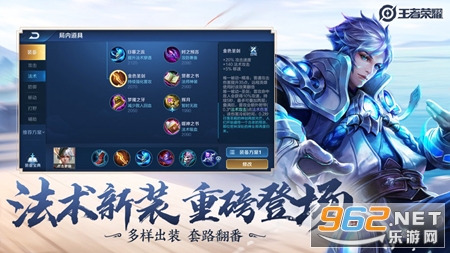 无赖冒险无限金币下载-无赖冒险中文内置作弊菜单下载v.7.67
