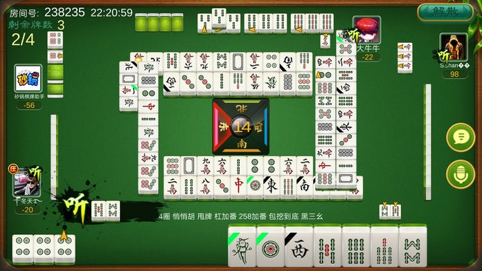 丝路工坊免广告官方下载-丝路工坊免广告手机免费下载v.9.82