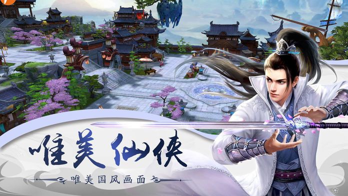 炼丹江湖手机版下载安装-炼丹江湖微信小游戏v.6.95