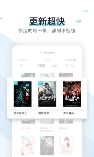 打炮小能手微信小程序（暂未上线）-打炮小能手无广告版安卓最新版下载v.8.42