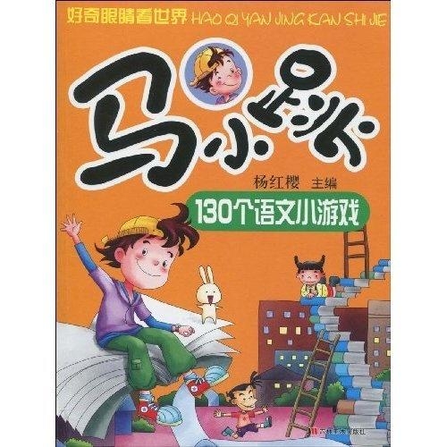卓越世界微信小游戏本官方下载安装-卓越世界微信小游戏游戏下载安装v.1.93