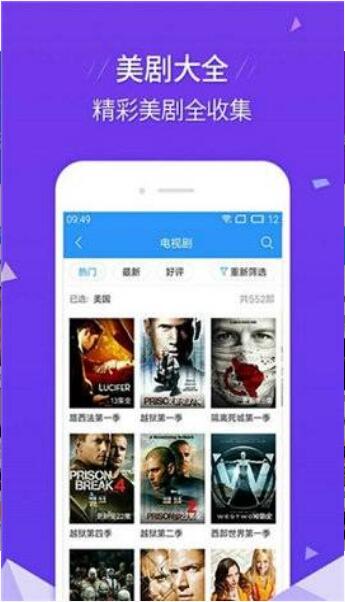 缺氧手机版下载安装-缺氧手机版无限金币免广告版下载v.2.29