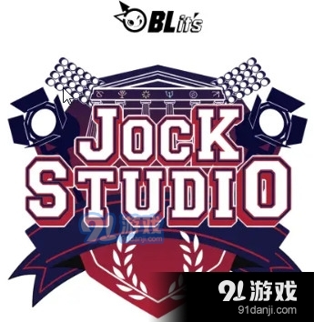 Jock Studio汉化版汉化下载手机版-Jock Studio汉化版官方下载v.5.16