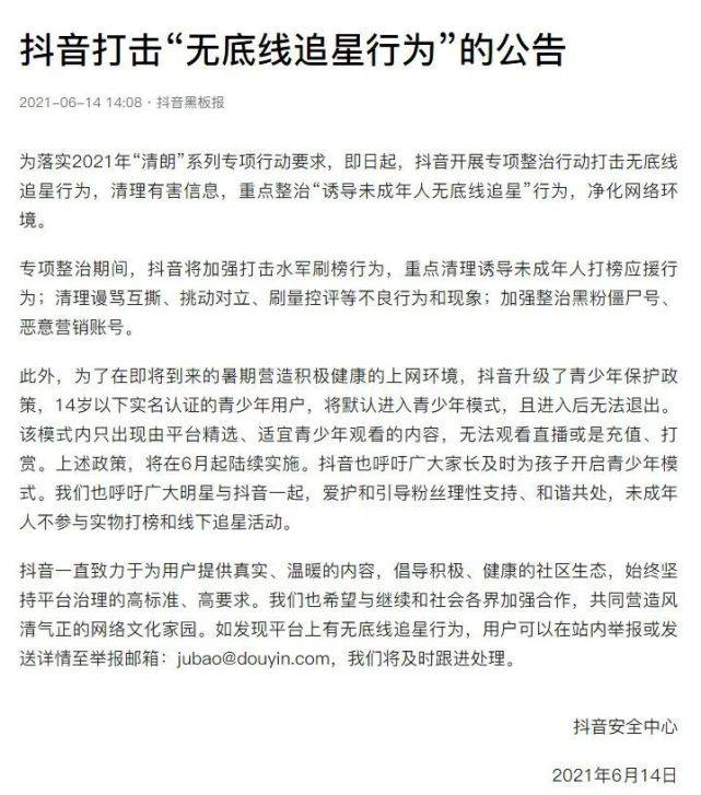 组合装备的冲刺无广吿免费下载-组合装备的冲刺官方安卓版下载免费v.5.76