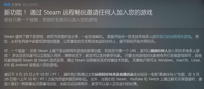 大侠你超勇内置功能菜单下载安装-大侠你超勇最新版煎饼店免广告下载v.2.34