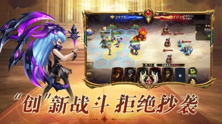 爷爷异界称王小游戏游戏iOS下载-爷爷异界称王小游戏共存版7723最新版下载v.1.14