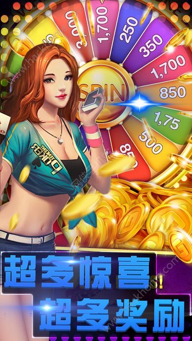 寻道大千无限桃子下载安卓-寻道大千无限桃子下载手机版v.2.55