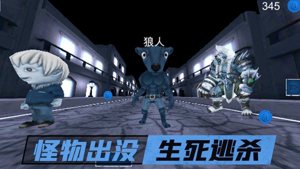 北方绝境手机版汉化版（暂未上线）-北方绝境下载最新版v.8.45