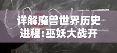 (变形金刚领袖之证第三季英文版16集)变形金刚，领袖之证第三季，深度解析与常见问答