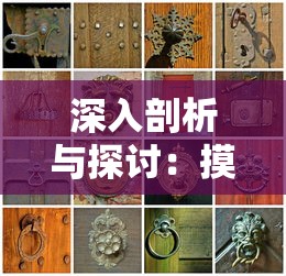 (境界2021)境界勇士塔防策略分析及阵容推荐，深度解析与常见问题解答