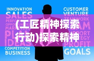 (如何修诡道)诡道修真路1.2免广告补充内容分析及常见问答