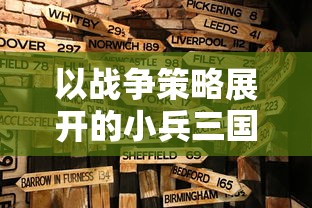 (太乙仙魔录之灵飞纪第五季完整版)太乙仙魔录之灵飞纪第五季，仙魔世界的奇幻之旅
