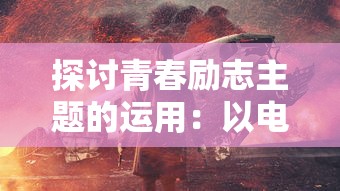 (Color lab游戏)LAB游戏，探索虚拟世界的无限可能