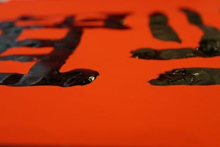 (仙剑奇侠传三攻略图文完美结局条件)仙剑奇侠传三攻略图文解析，深度剖析与常见问题解答