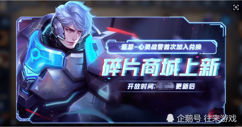 刀疤宇宙公益直装下载免费-刀疤宇宙公益直装无限金币不用实名下载v.4.84