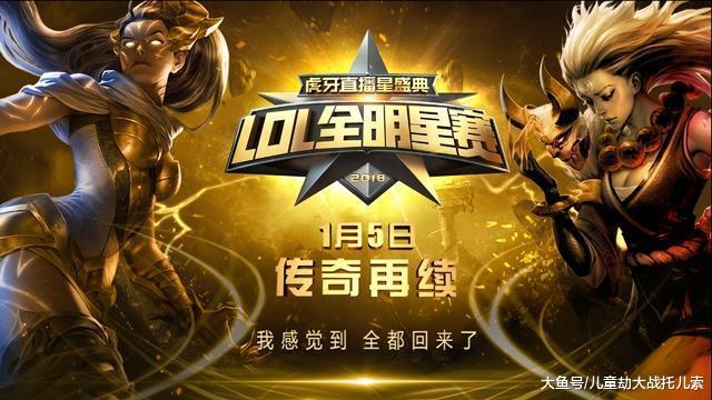 跨界对决全人物版2024下载-跨界对决全人物安卓版v.4.77