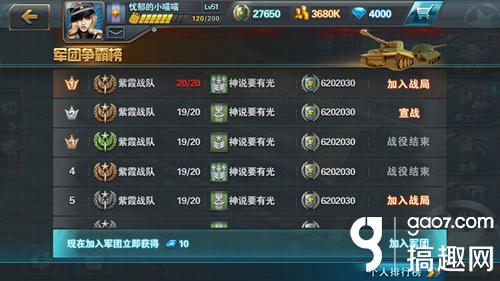 东方幻灵梦无限金币mod下载-东方幻灵梦下载最新版v.5.52