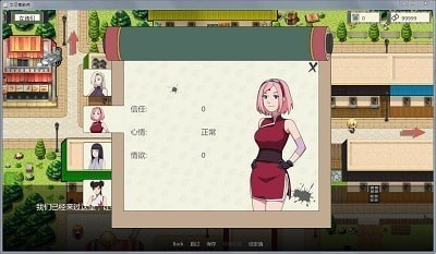 异族崛起完整版中文版免费安装下载-异族崛起完整版汉化下载手机版v.4.94