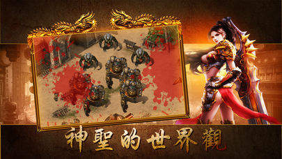 山海奇闻2汉化版下载-山海奇闻2中文版下载v.5.21