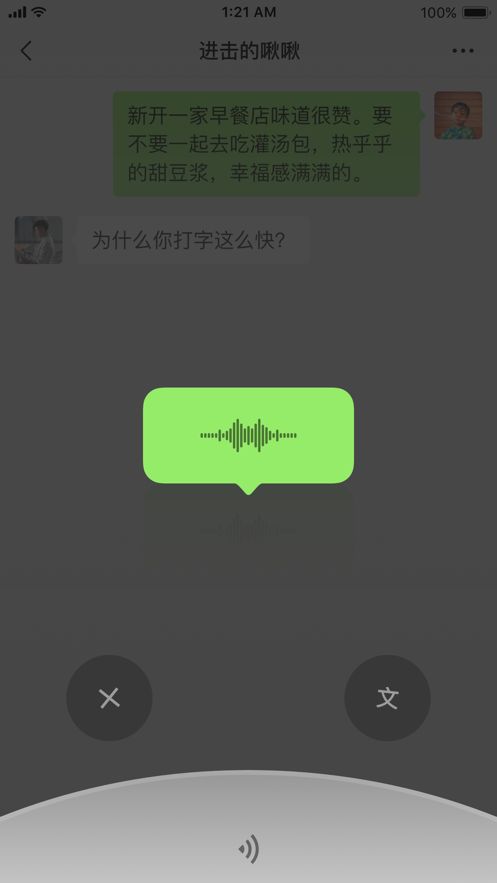 orisries安卓版下载9.71.00.02-orisries整合包下载v.1.95