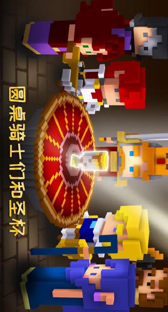 新世界狂欢无限钻石无限钻石金币版下载无广告-新世界狂欢无限钻石无广告版2024下载v.5.86