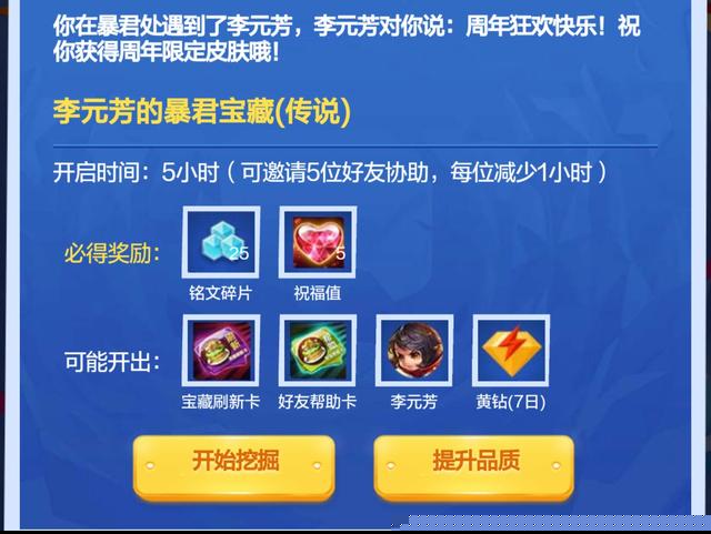 卡皮巴拉模拟器免广告正版免费(暂未上线)-卡皮巴拉模拟器免广告安卓版下载v.4.58