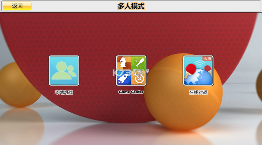 誓灵0.1折手机版下载无限金币-誓灵0.1折下载内购版v.5.86