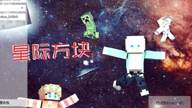 逃离方块锈色湖畔中文版优化版下载-逃离方块锈色湖畔中文版下载安装v.2.16