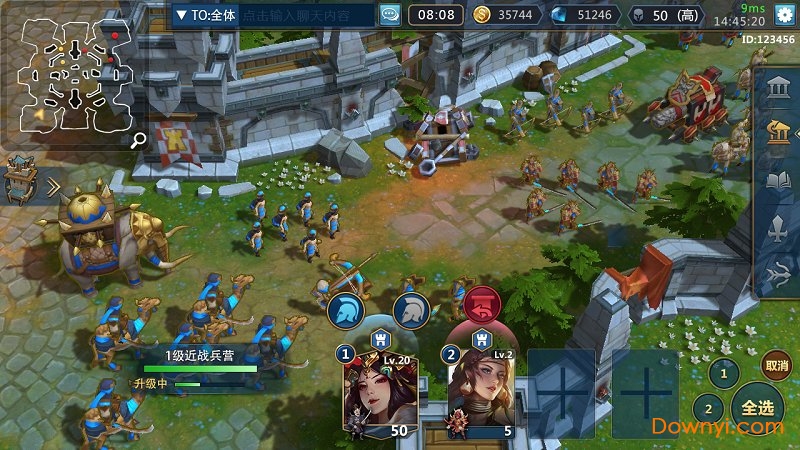王国新大陆手游ios下载安装-王国新大陆手游无敌版v.4.86