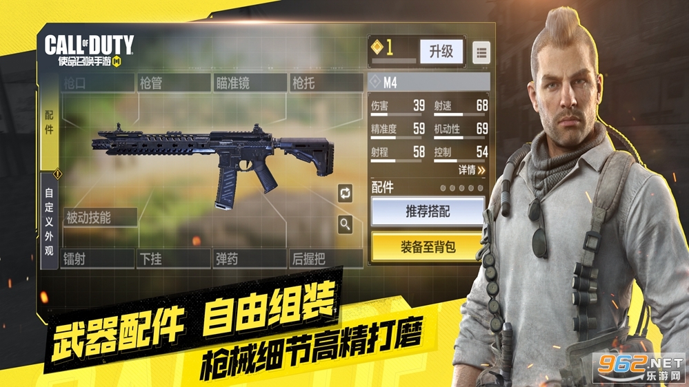 stickwarlegacy召唤版手机版下载安装-stickwarlegacy召唤版安卓下载v.2.13