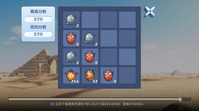 彩虹六号国际服手游最新正式版（暂未上线）-彩虹六号国际服3d游戏下载v.2.60