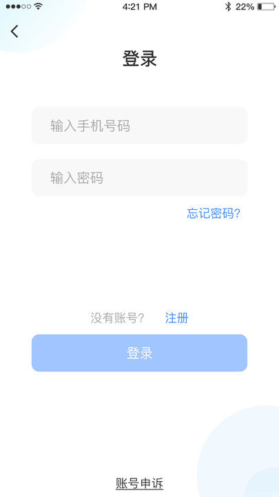 宏宏答题手机版汉化版（暂未上线）-宏宏答题无限金币下载v.4.76