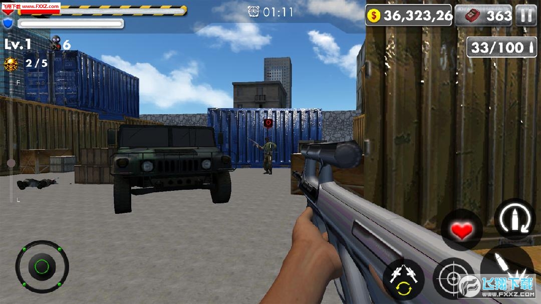 狙击融合(Sniper Merge)手机版单机版中文下载-狙击融合(Sniper Merge)下载免费v.3.59
