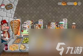 沙威玛传奇无限金币版模拟器下载完整版-沙威玛传奇无限金币版内置菜单不用实名认证下载v.0.13