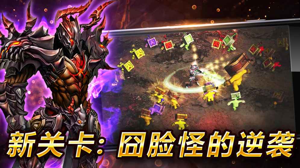残酷世界的拯救之道无限钻石金币版下载无广告-残酷世界的拯救之道免广告内置最新菜单下载v.5.16