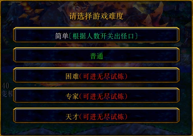 烧脑解谜大挑战全解锁最新版2024下载-烧脑解谜大挑战内置菜单下载手游官方正版v.9.93