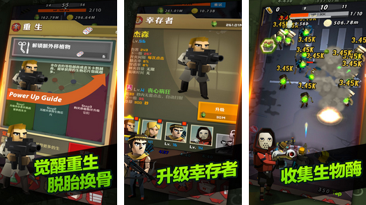 骗子酒馆国际服手机版下载无限金币-骗子酒馆国际服游戏iOS下载v.1.60