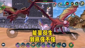 变异神龙无广告版下载-变异神龙国际版下载新版安装包v.9.73