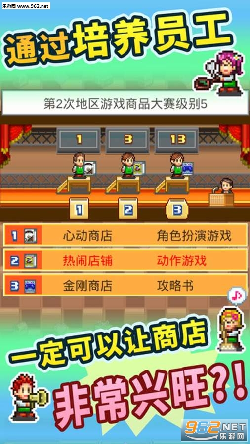 节奏盒子sprunki2.0游戏iOS下载-节奏盒子sprunki2.0不减反增版下载v.6.95
